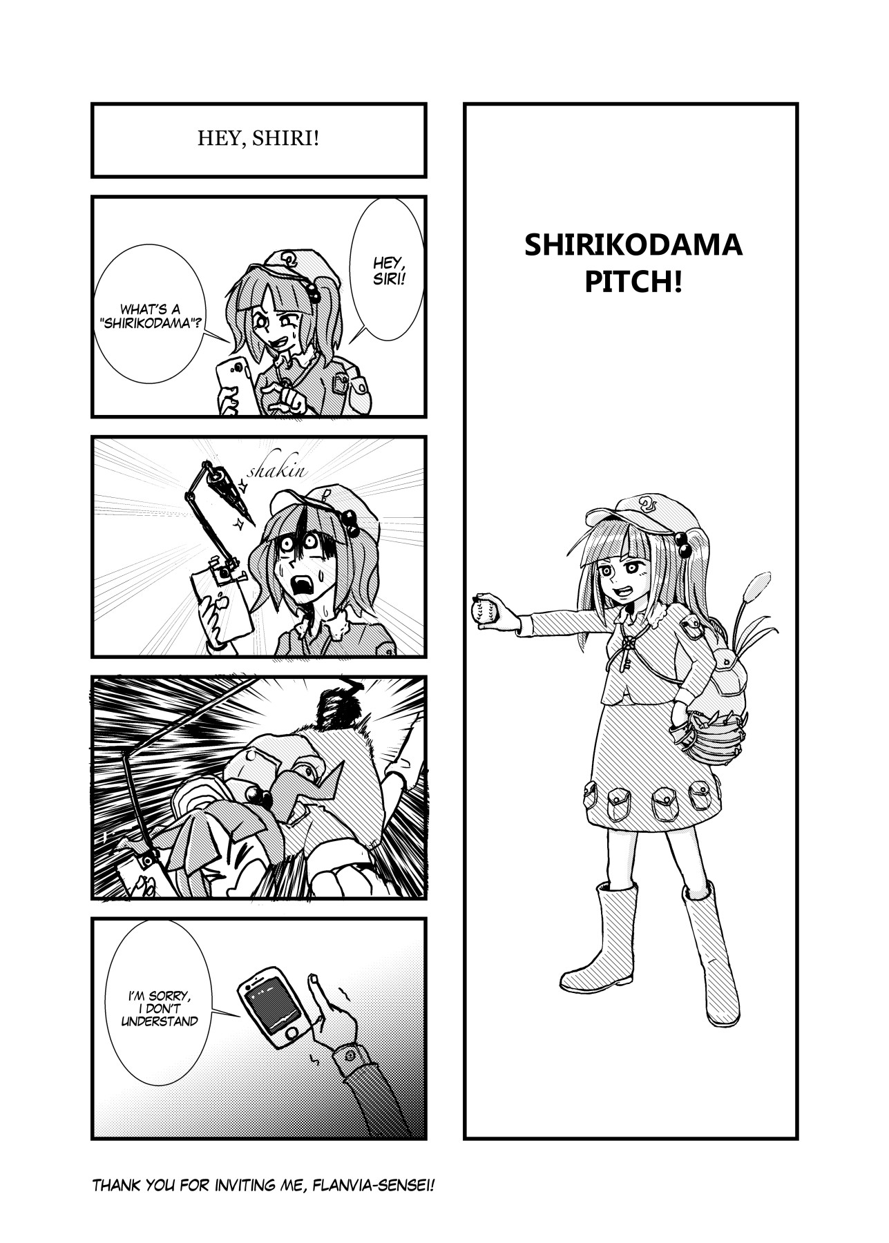 Hentai Manga Comic-Nito Rare III-Read-44
